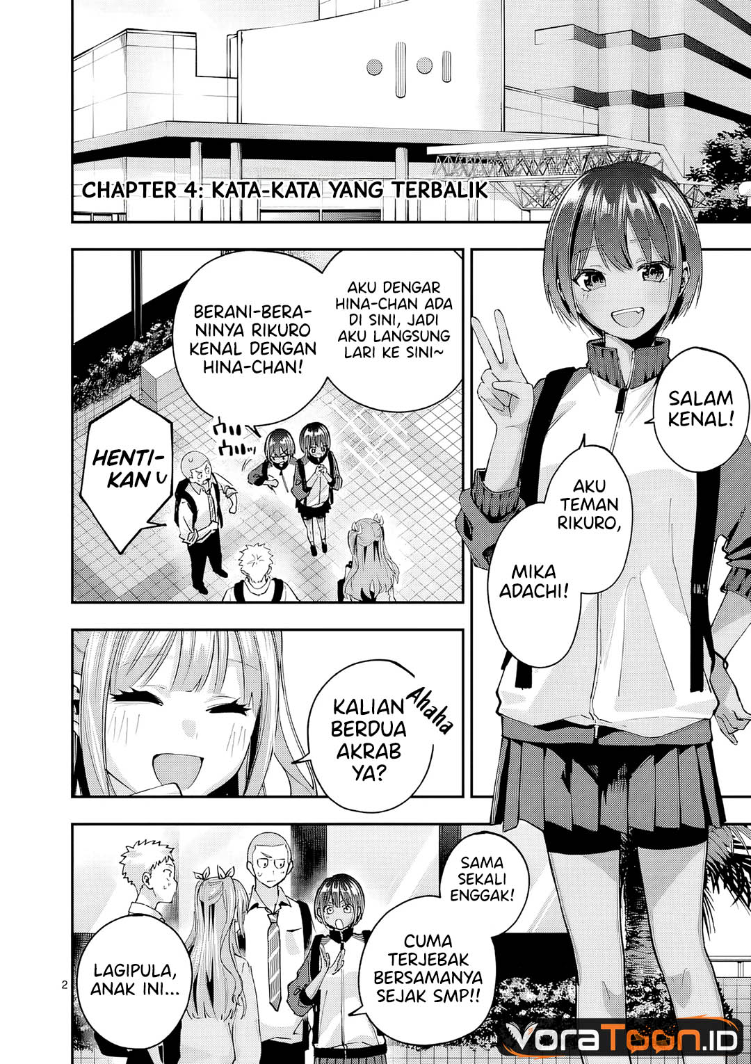 Kakushite Kisetsu wa Ao wo Shiru Chapter 4 - Page 3