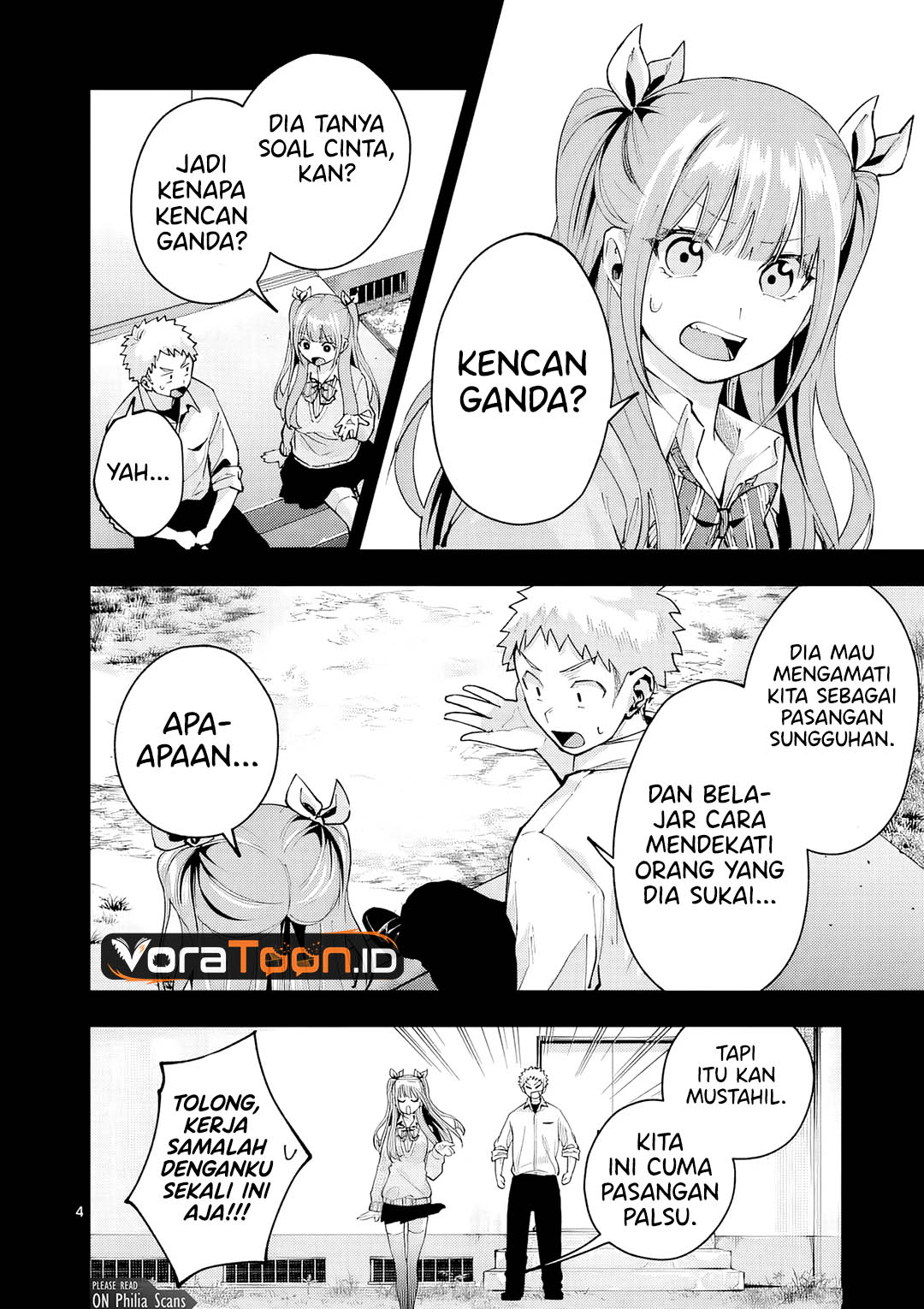 Kakushite Kisetsu wa Ao wo Shiru Chapter 4 - Page 5