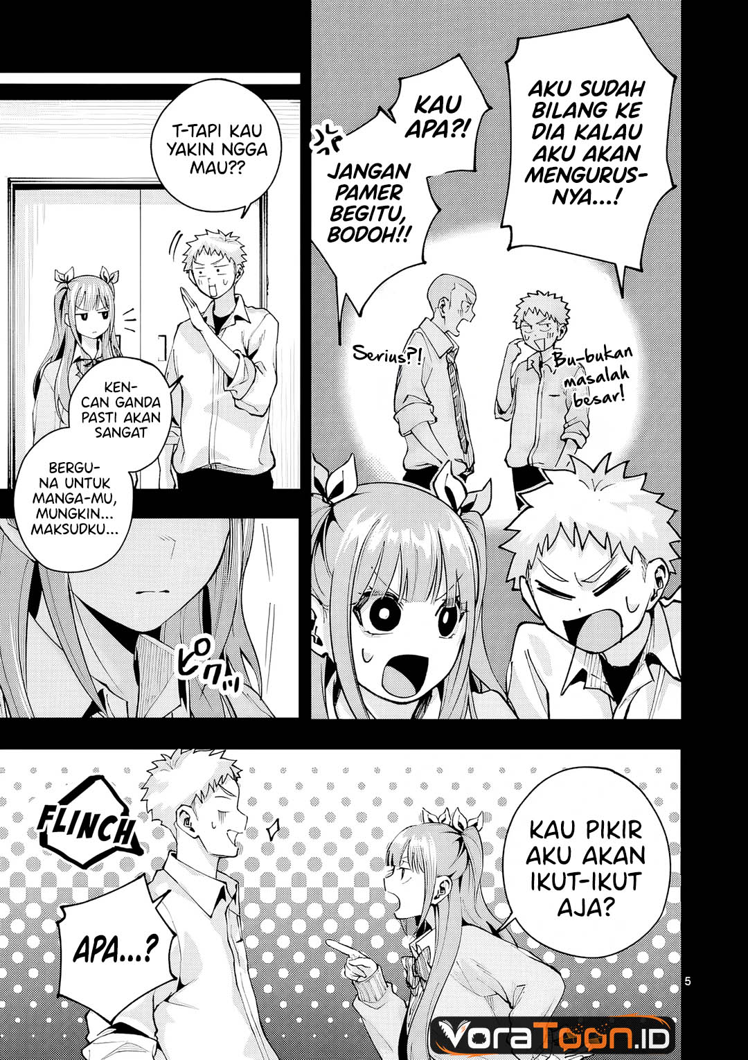 Kakushite Kisetsu wa Ao wo Shiru Chapter 4 - Page 6