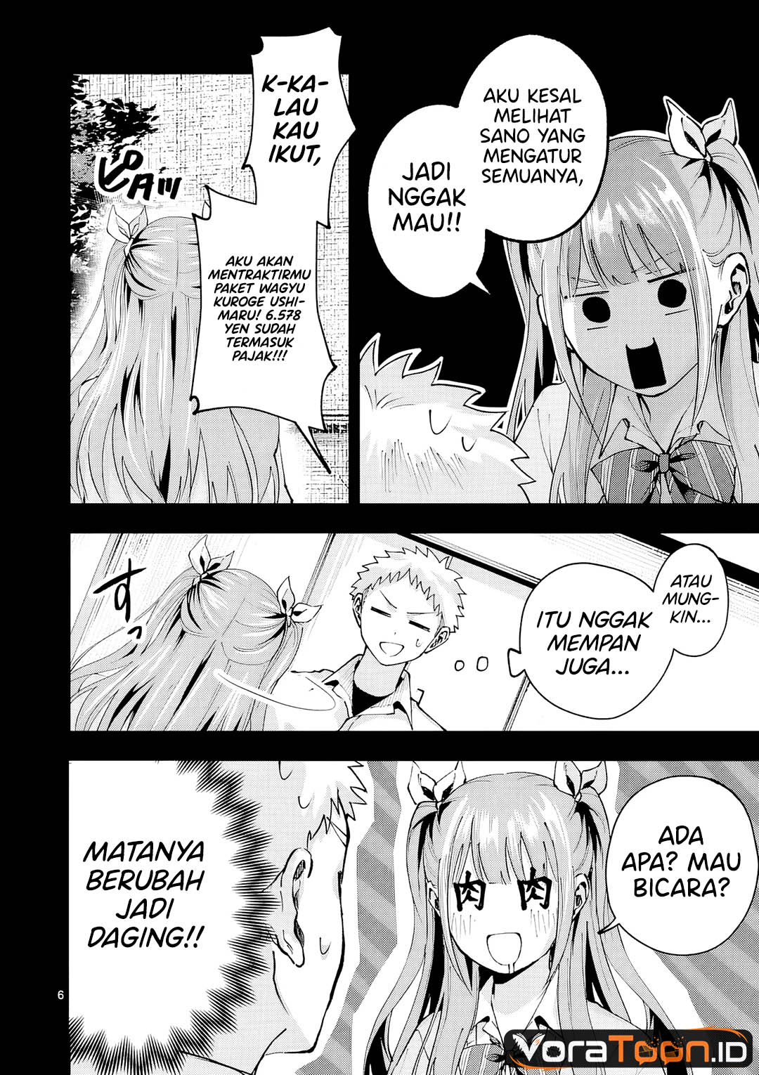 Kakushite Kisetsu wa Ao wo Shiru Chapter 4 - Page 7