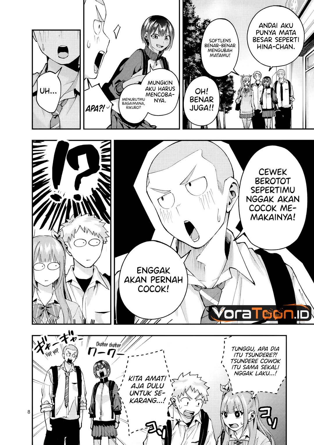 Kakushite Kisetsu wa Ao wo Shiru Chapter 4 - Page 9