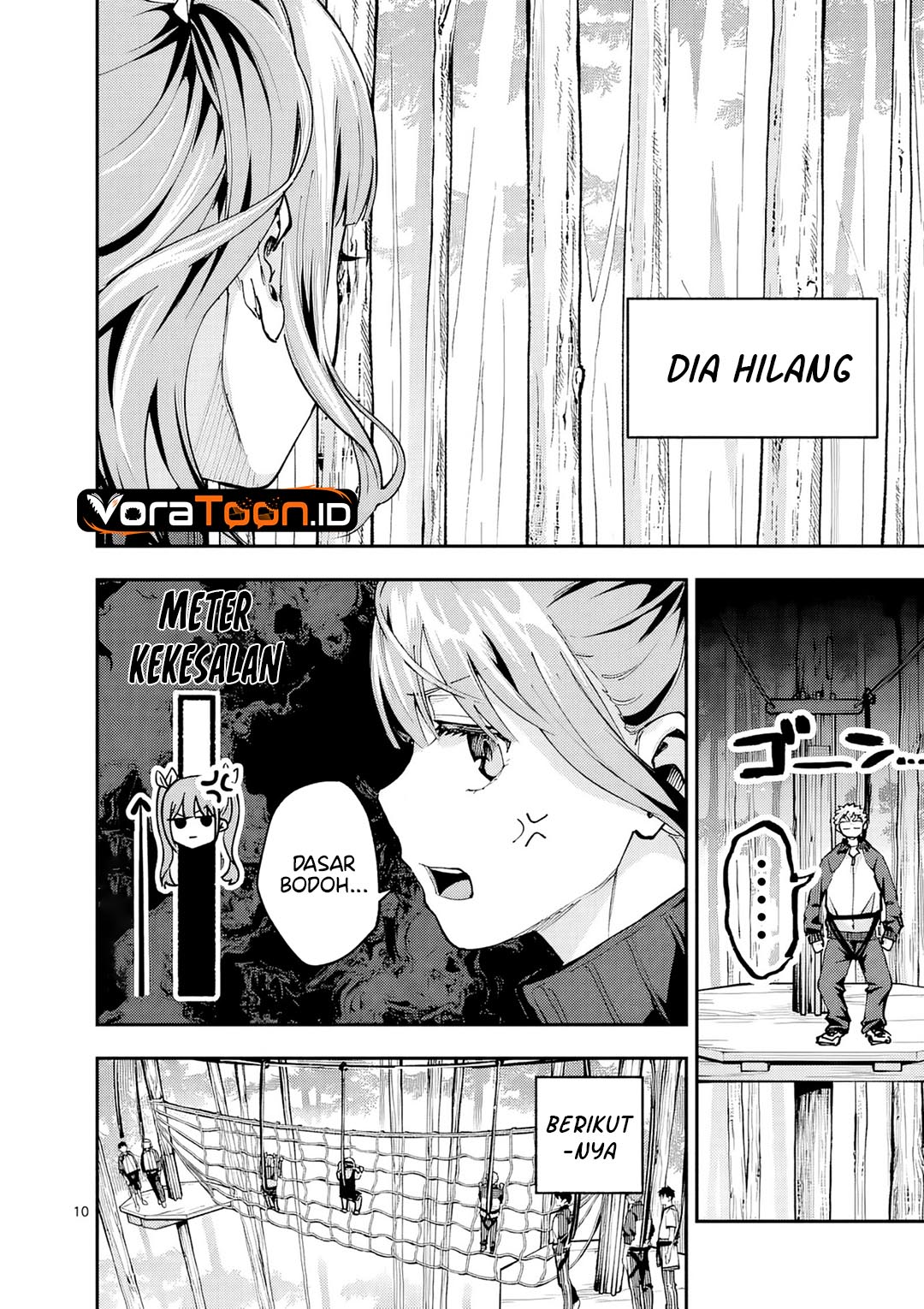 Kakushite Kisetsu wa Ao wo Shiru Chapter 5 - Page 11