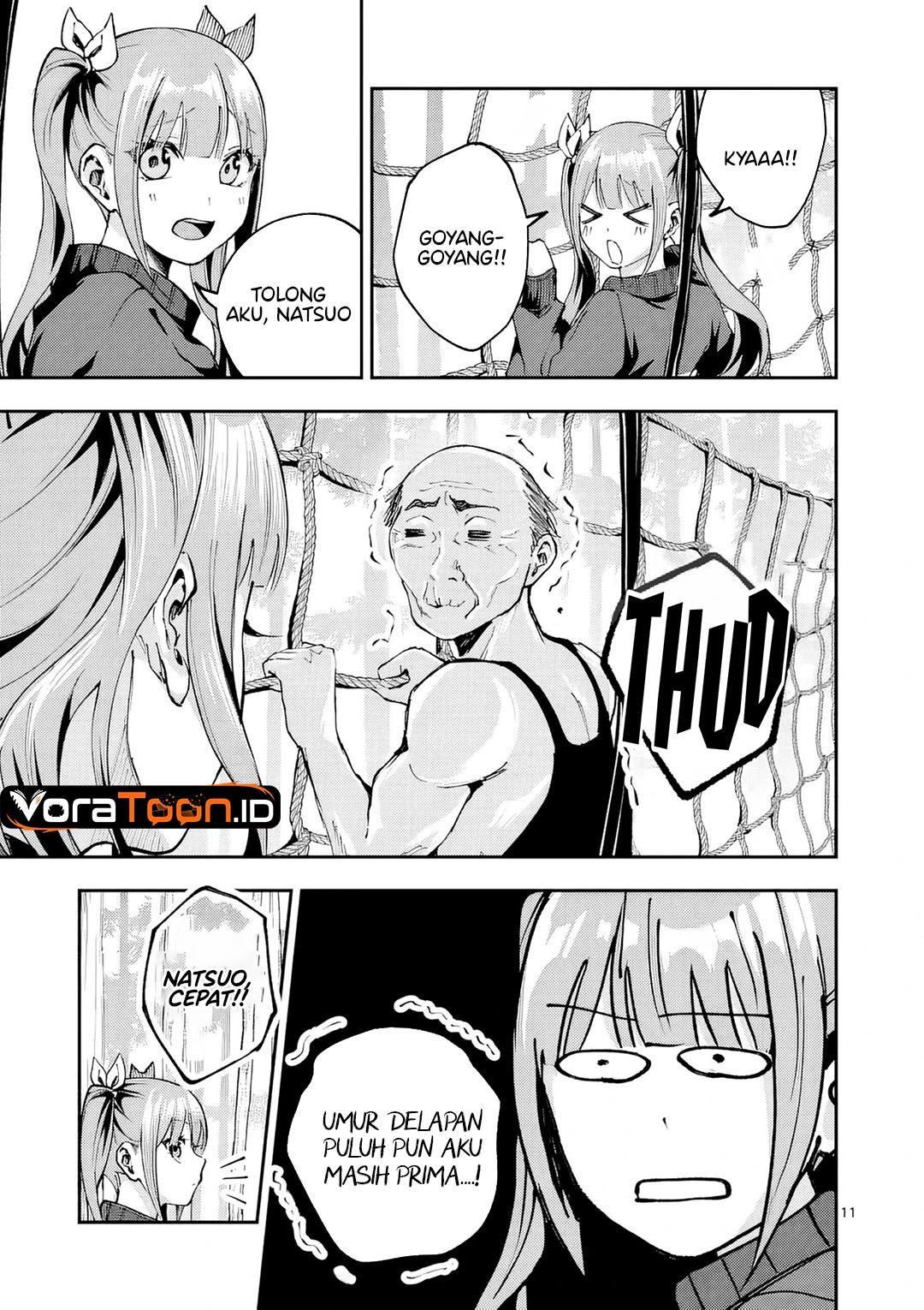 Kakushite Kisetsu wa Ao wo Shiru Chapter 5 - Page 12