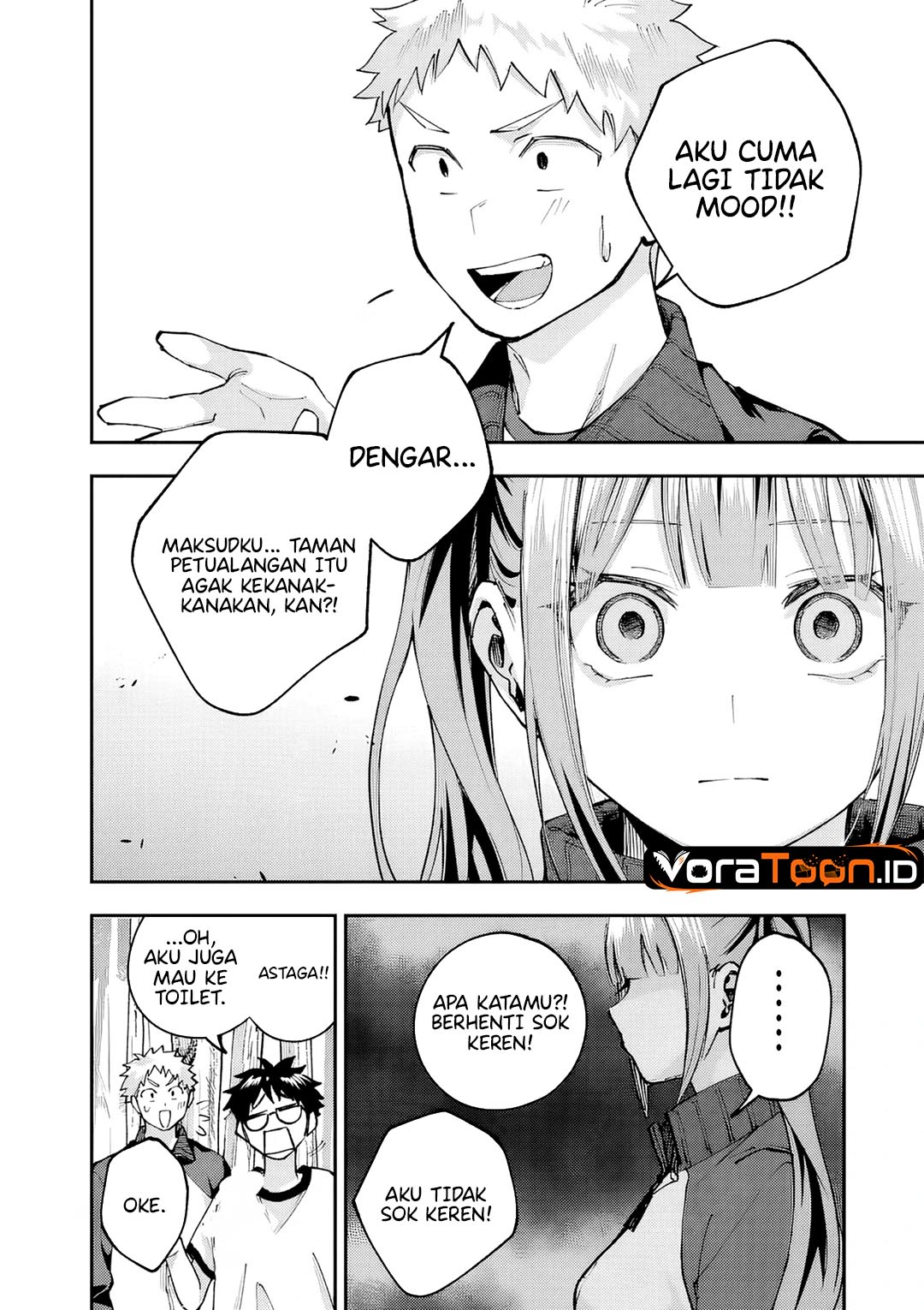 Kakushite Kisetsu wa Ao wo Shiru Chapter 5 - Page 15