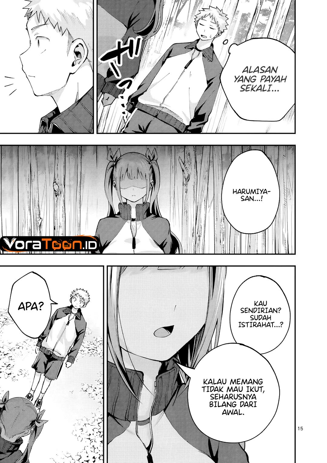 Kakushite Kisetsu wa Ao wo Shiru Chapter 5 - Page 16