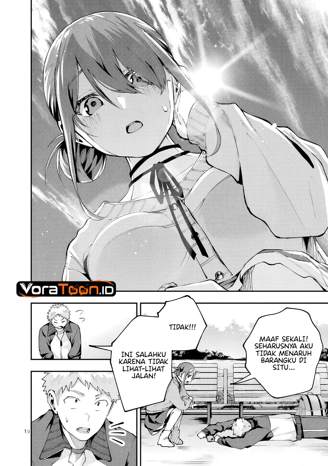 Kakushite Kisetsu wa Ao wo Shiru Chapter 5 - Page 19