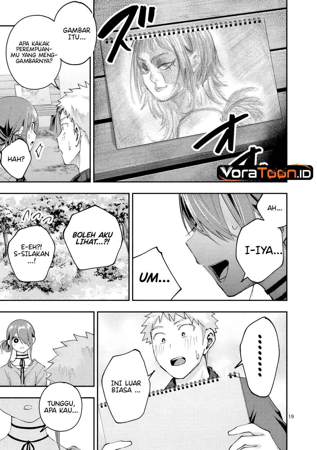 Kakushite Kisetsu wa Ao wo Shiru Chapter 5 - Page 20