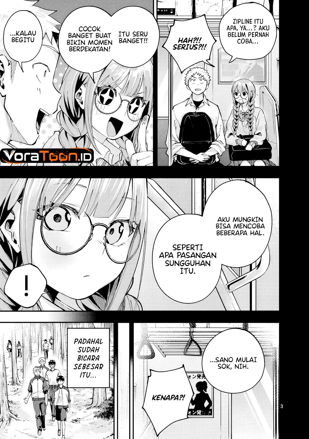 Kakushite Kisetsu wa Ao wo Shiru Chapter 5 - Page 4