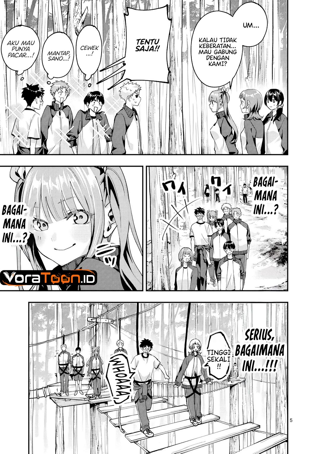 Kakushite Kisetsu wa Ao wo Shiru Chapter 5 - Page 6