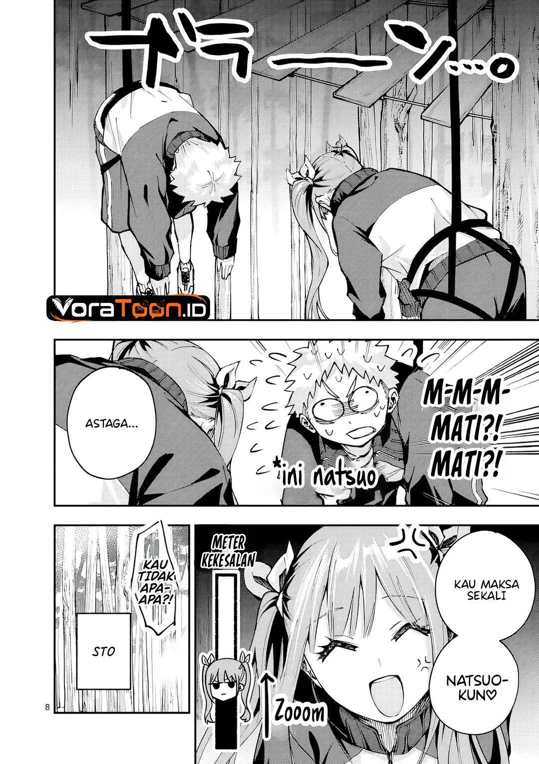 Kakushite Kisetsu wa Ao wo Shiru Chapter 5 - Page 9