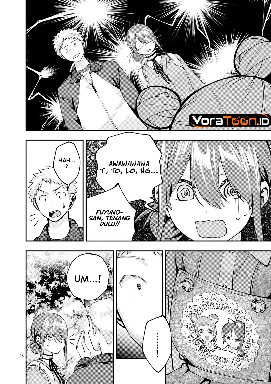 Kakushite Kisetsu wa Ao wo Shiru Chapter 6 - Page 11