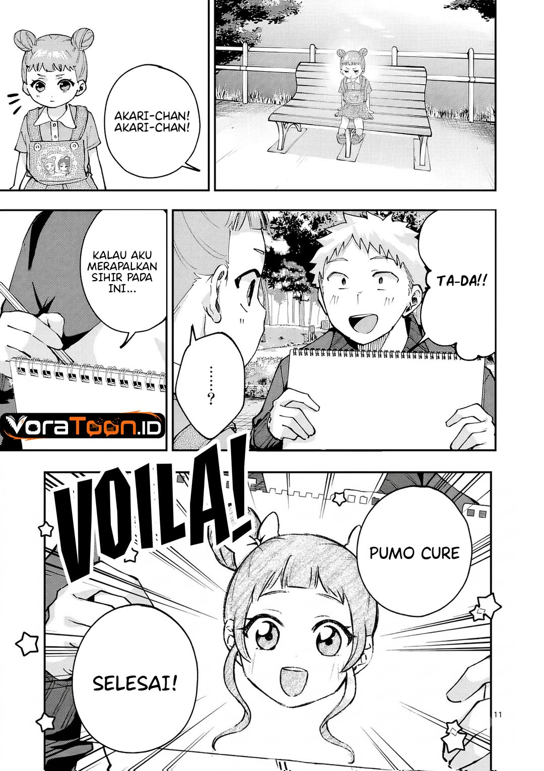 Kakushite Kisetsu wa Ao wo Shiru Chapter 6 - Page 12