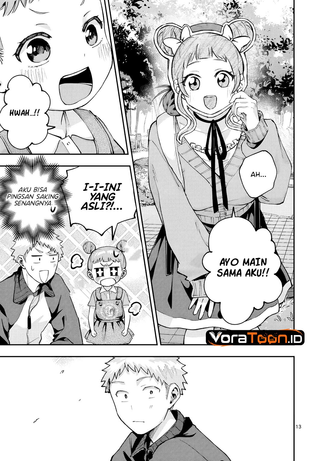 Kakushite Kisetsu wa Ao wo Shiru Chapter 6 - Page 14