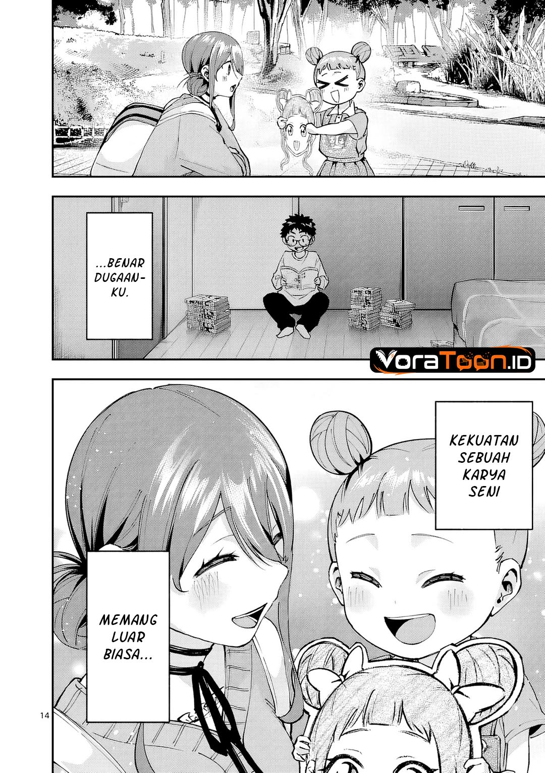Kakushite Kisetsu wa Ao wo Shiru Chapter 6 - Page 15