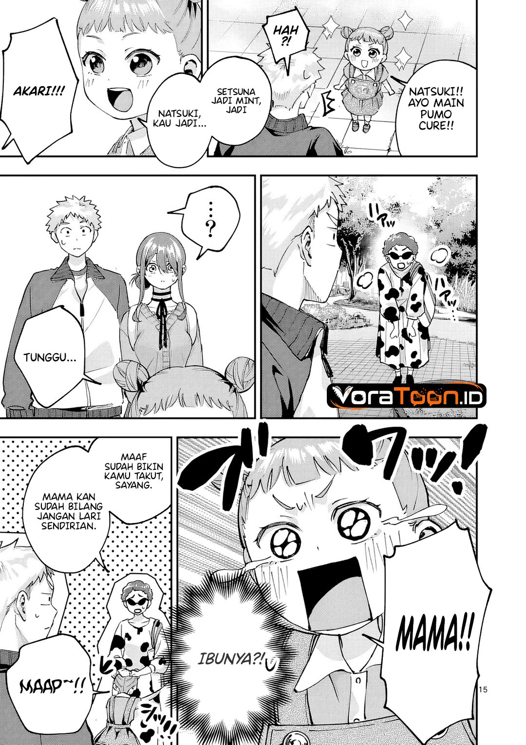 Kakushite Kisetsu wa Ao wo Shiru Chapter 6 - Page 16