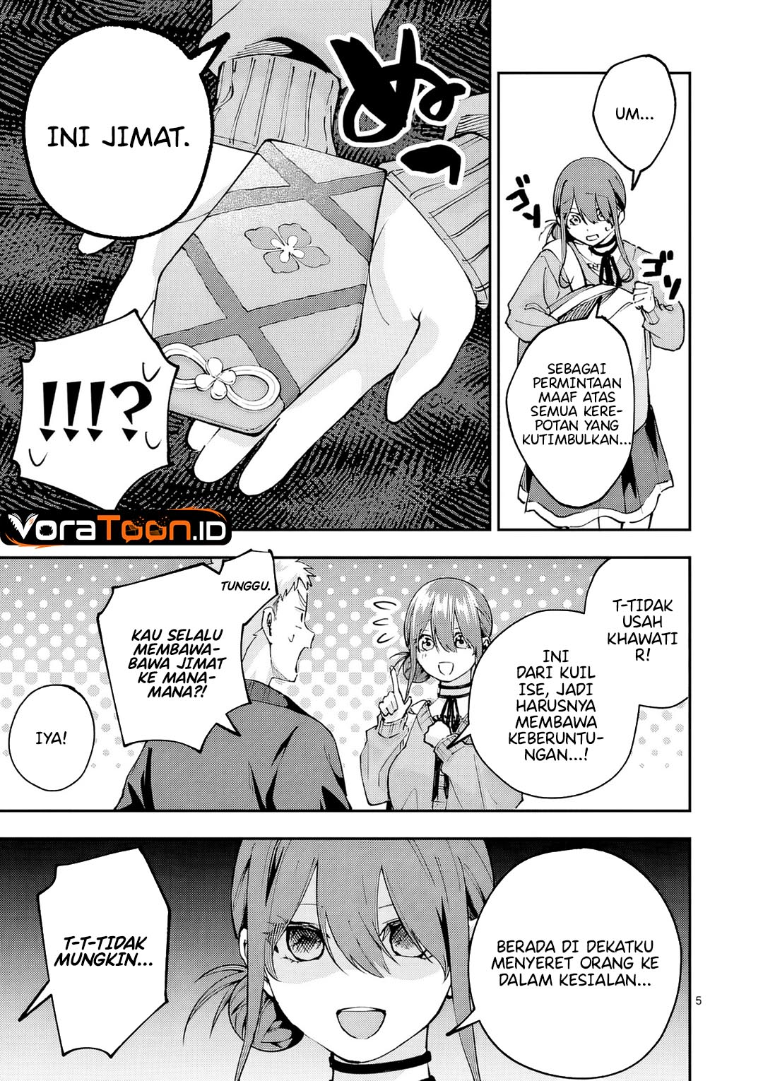 Kakushite Kisetsu wa Ao wo Shiru Chapter 6 - Page 6