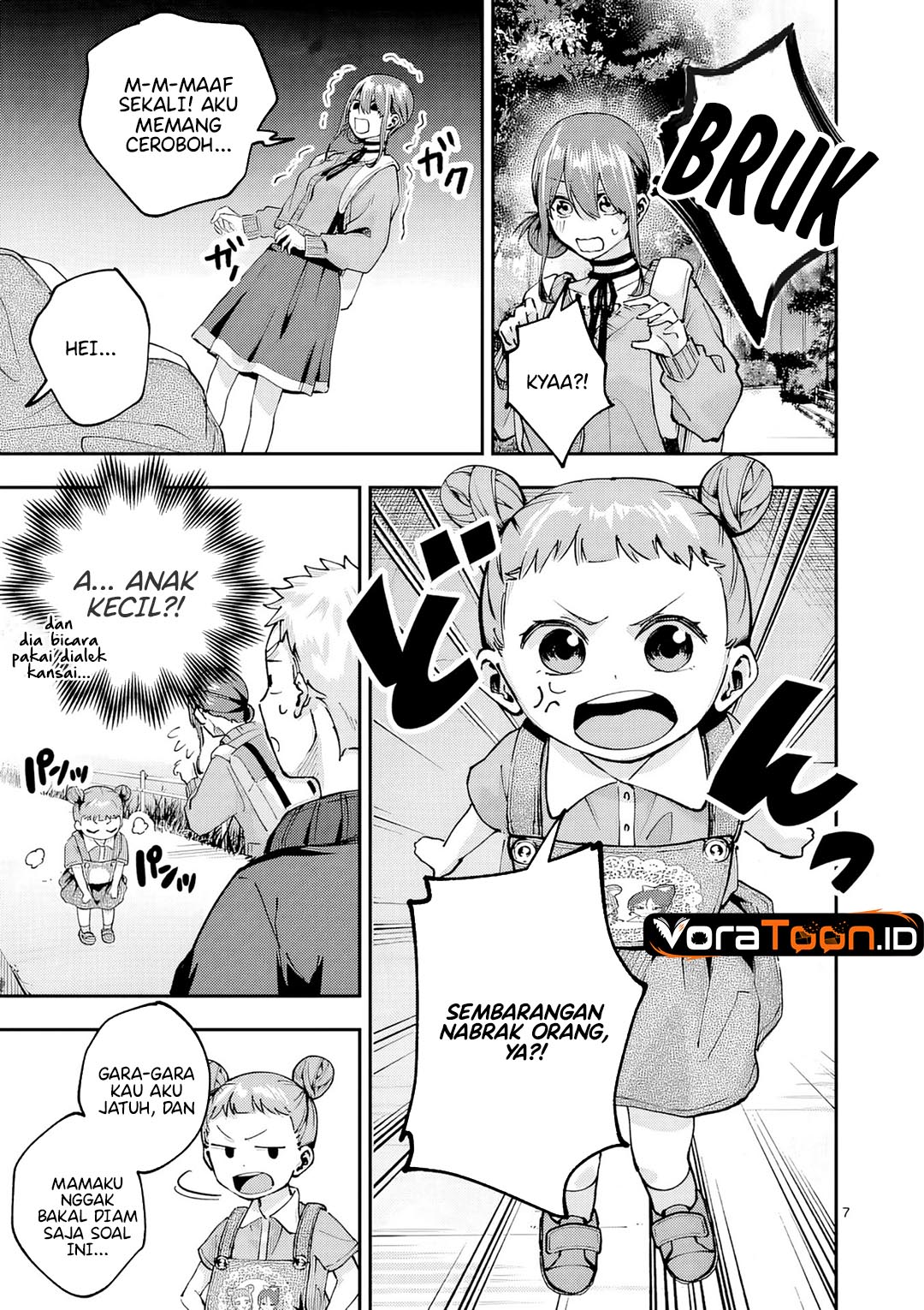 Kakushite Kisetsu wa Ao wo Shiru Chapter 6 - Page 8