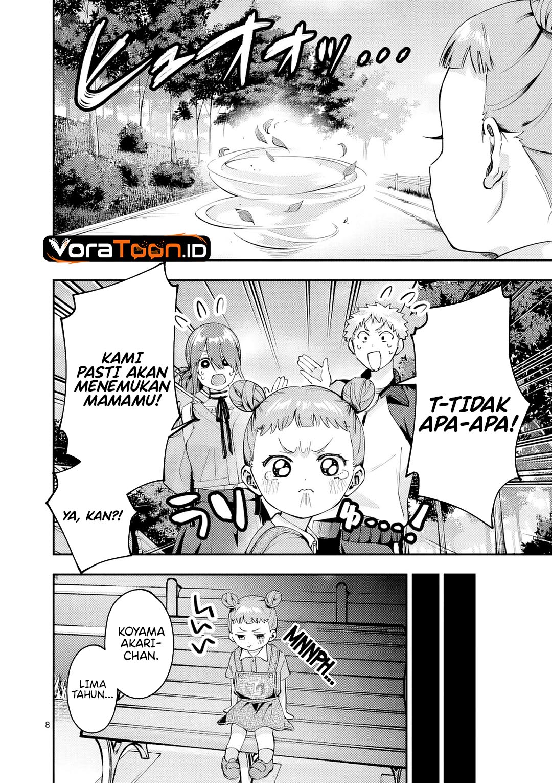 Kakushite Kisetsu wa Ao wo Shiru Chapter 6 - Page 9