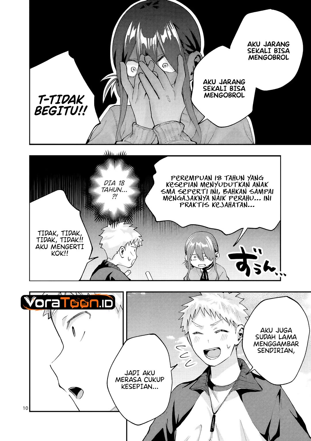 Kakushite Kisetsu wa Ao wo Shiru Chapter 7 - Page 11