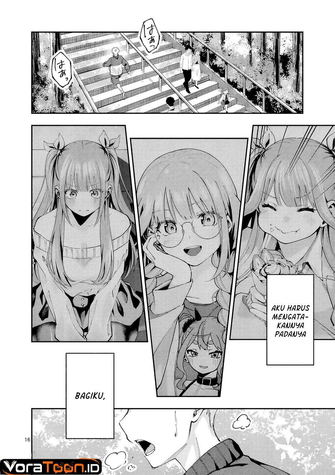 Kakushite Kisetsu wa Ao wo Shiru Chapter 7 - Page 17