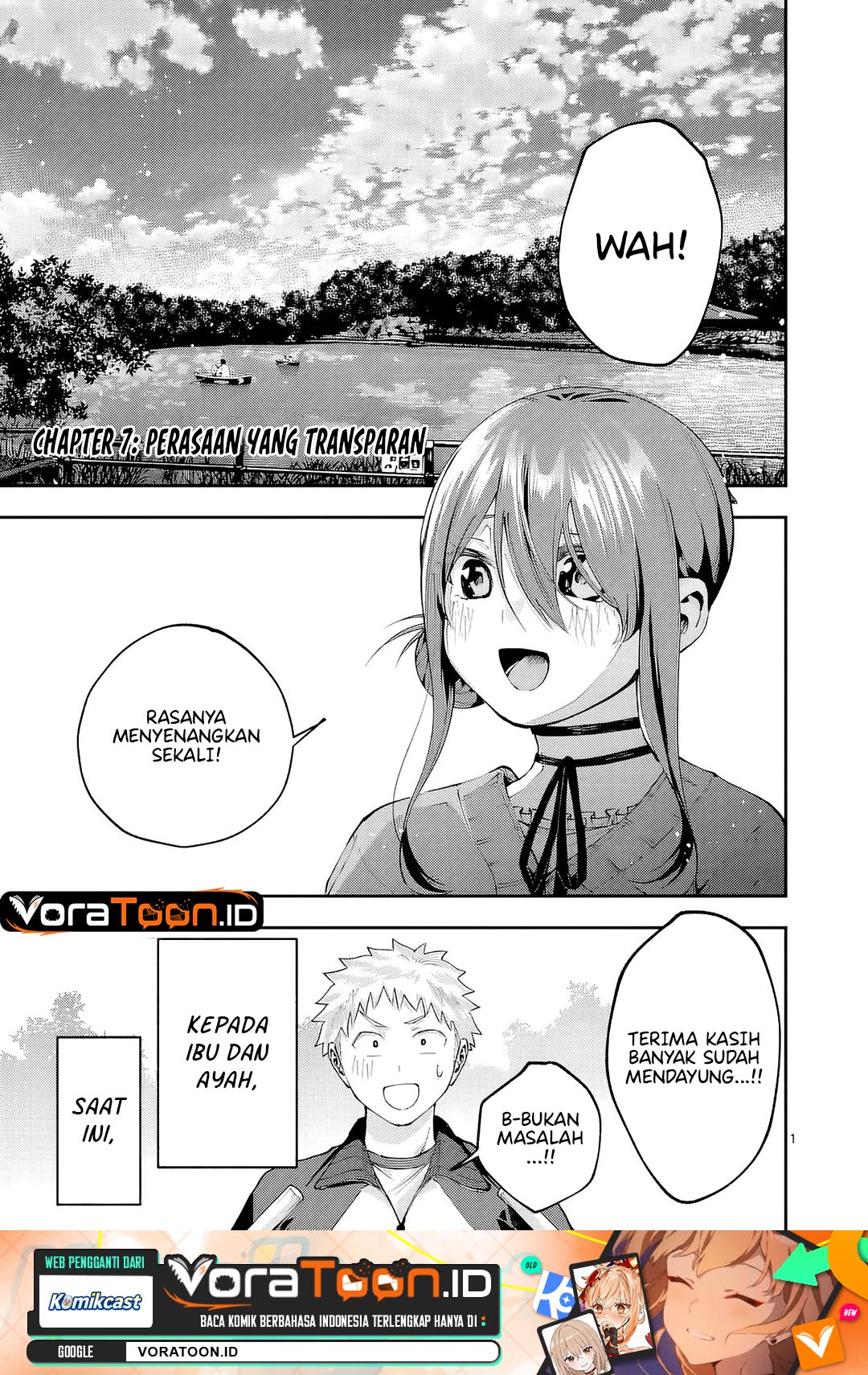 Kakushite Kisetsu wa Ao wo Shiru Chapter 7 - Page 2