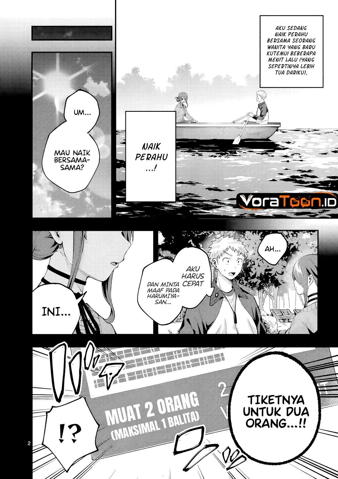 Kakushite Kisetsu wa Ao wo Shiru Chapter 7 - Page 3