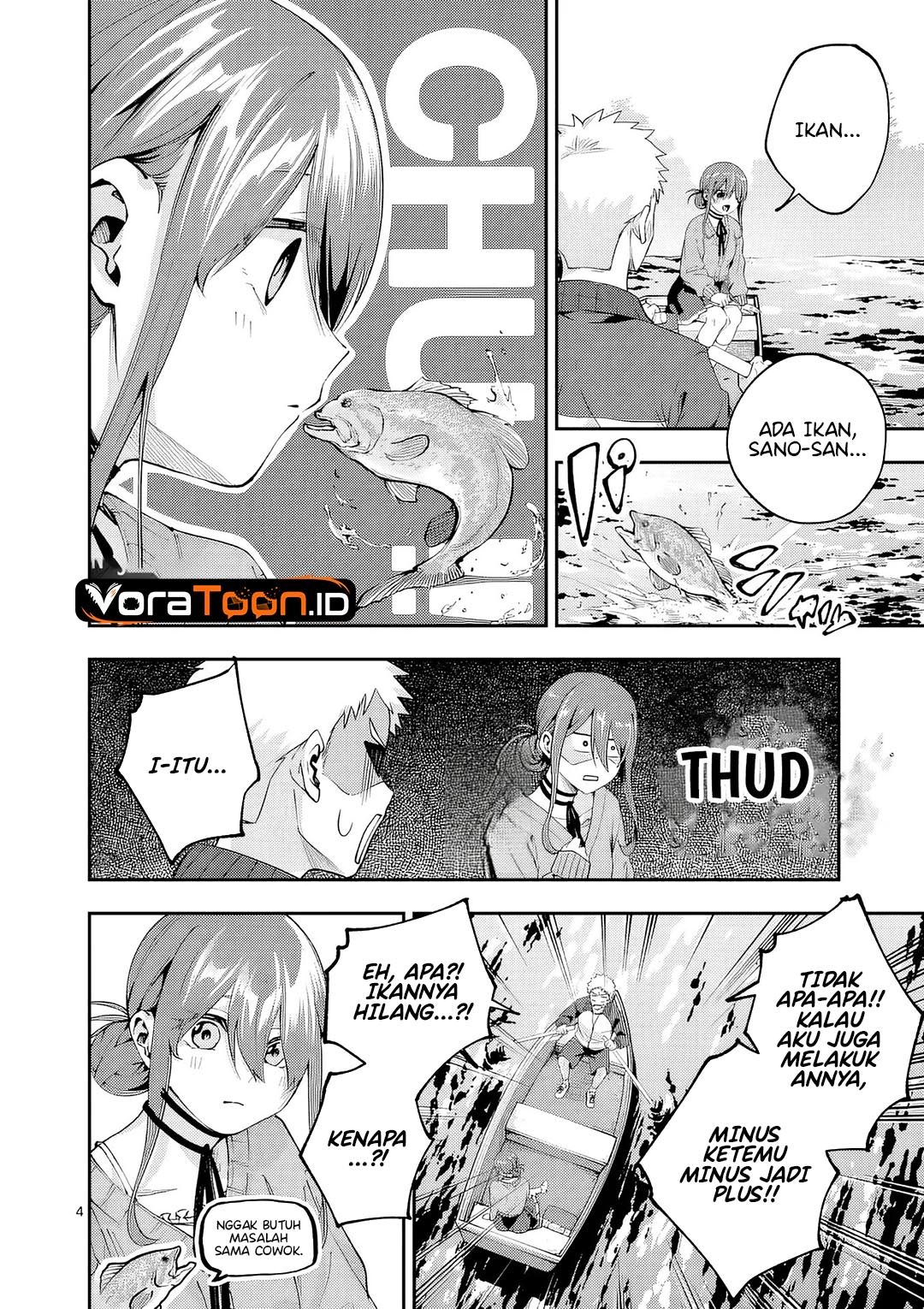 Kakushite Kisetsu wa Ao wo Shiru Chapter 7 - Page 5