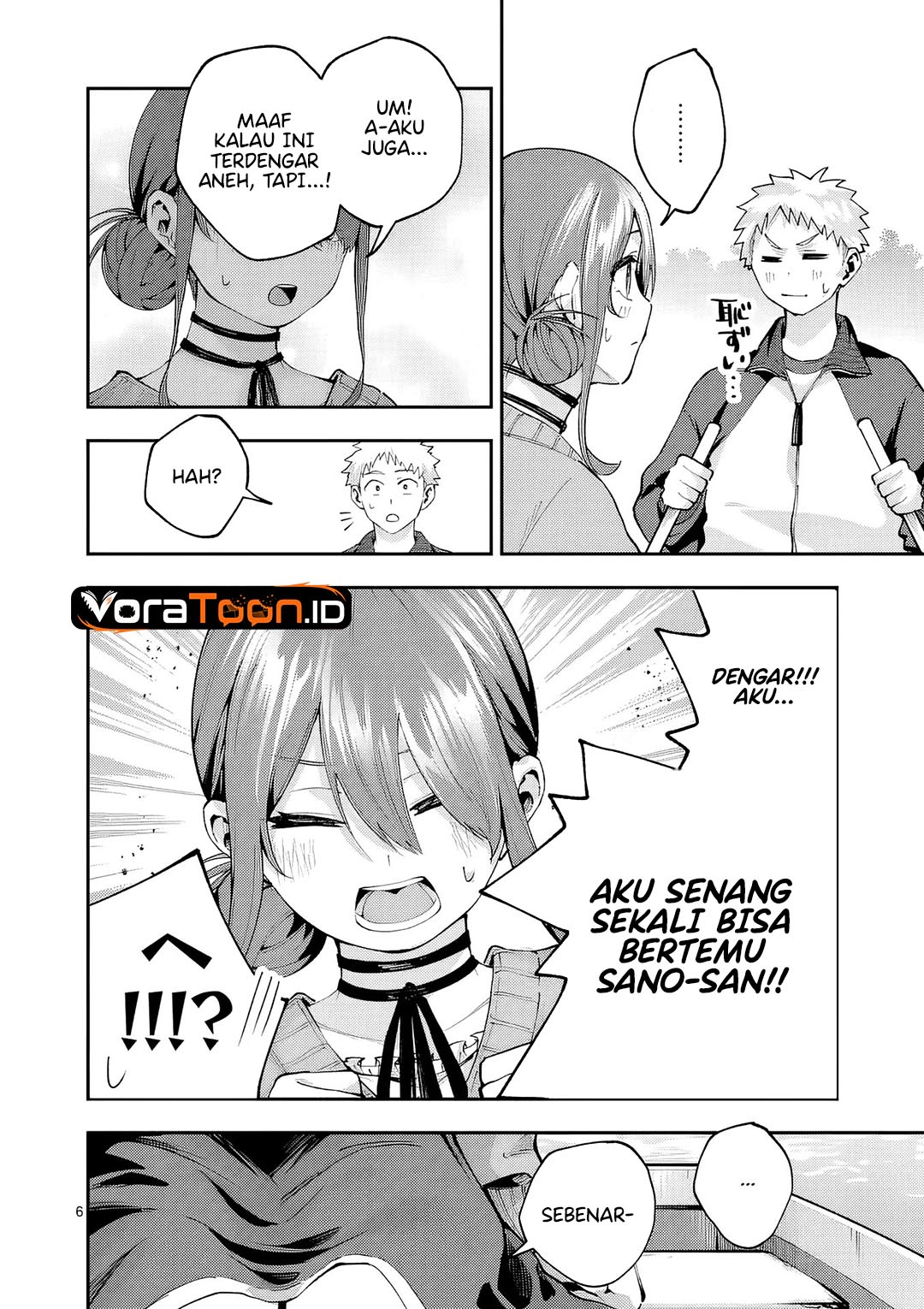 Kakushite Kisetsu wa Ao wo Shiru Chapter 7 - Page 7