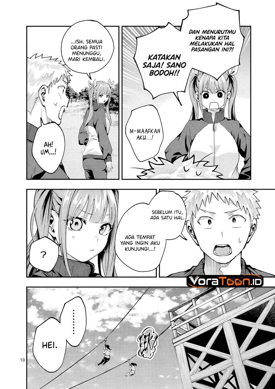 Kakushite Kisetsu wa Ao wo Shiru Chapter 8 - Page 11