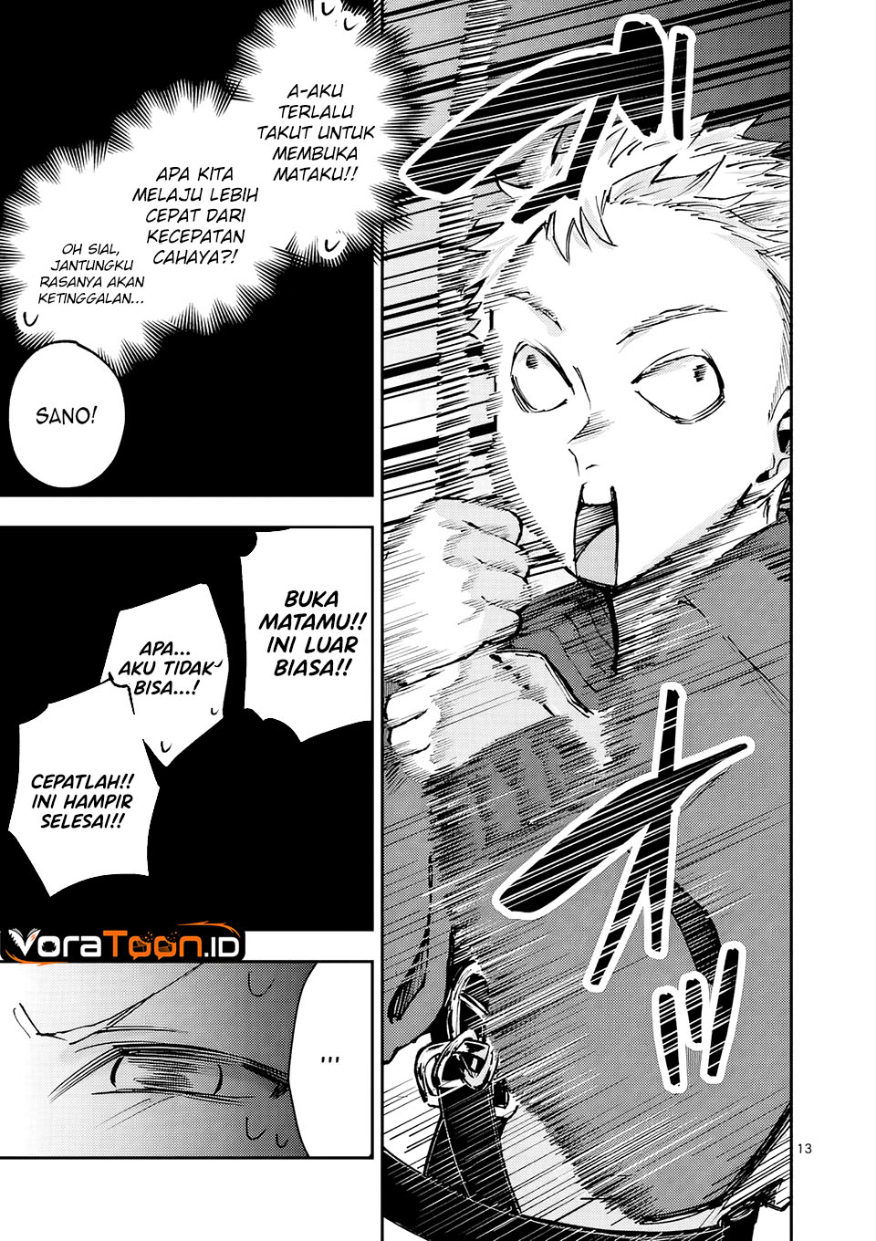 Kakushite Kisetsu wa Ao wo Shiru Chapter 8 - Page 14