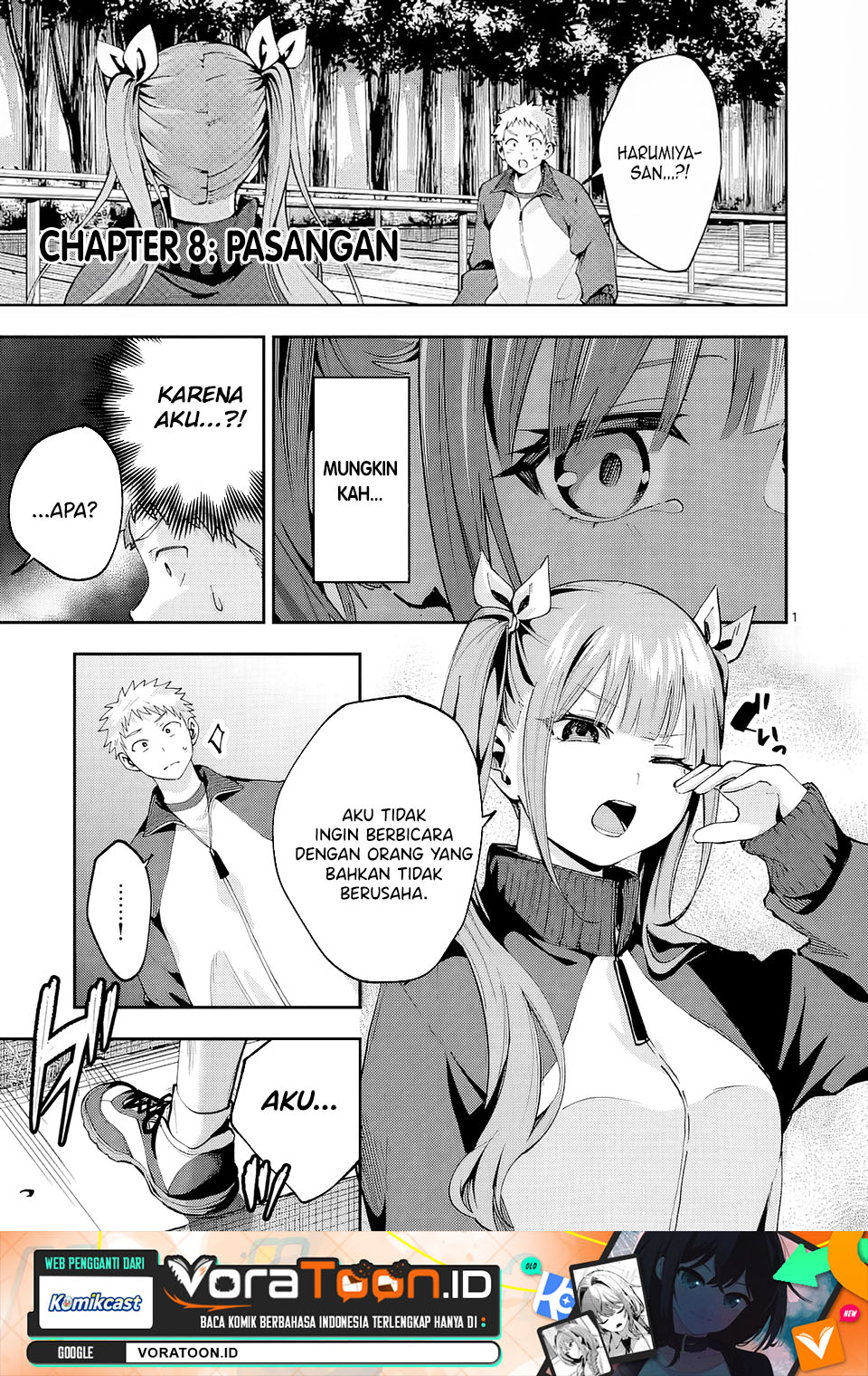 Kakushite Kisetsu wa Ao wo Shiru Chapter 8 - Page 2