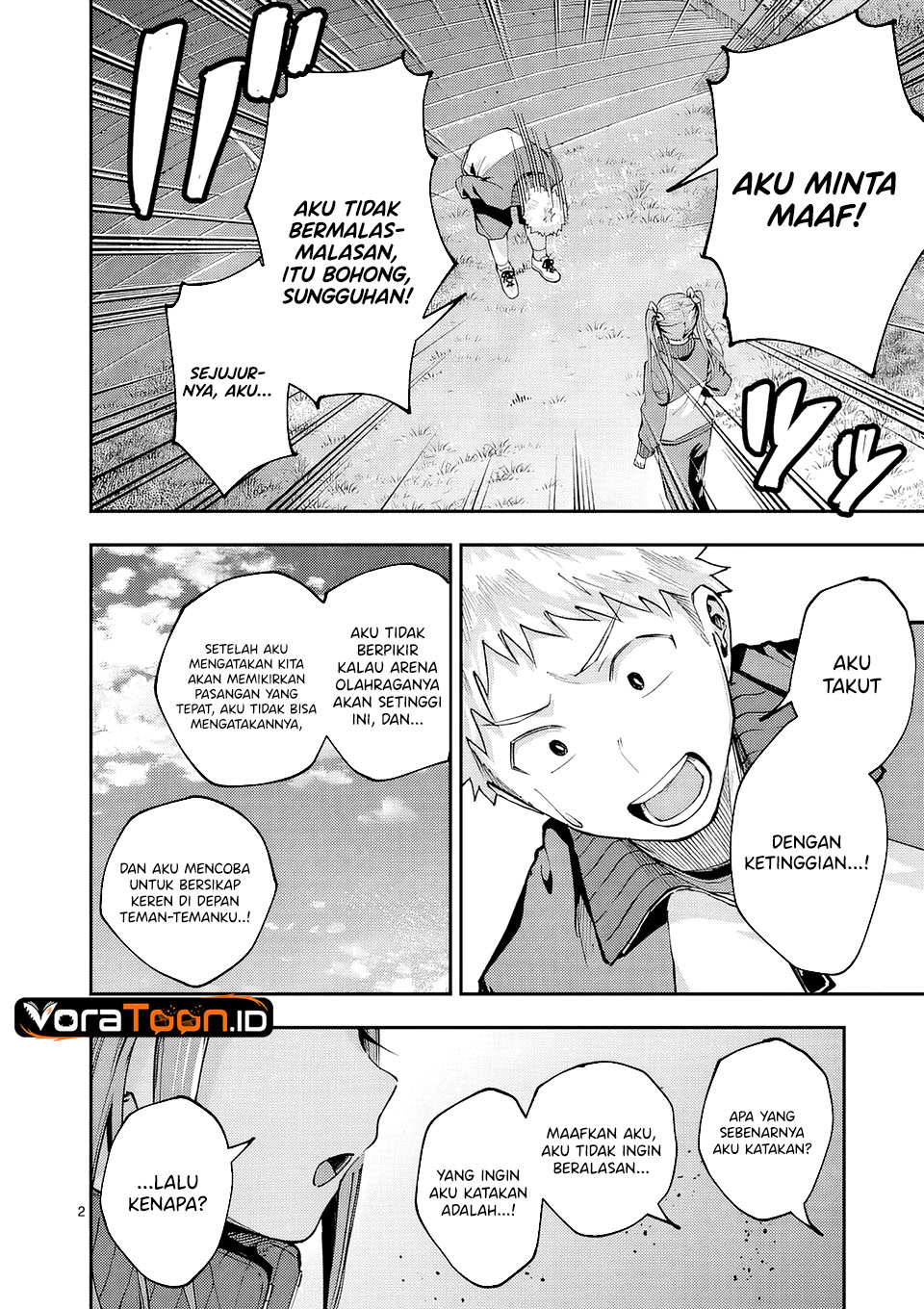 Kakushite Kisetsu wa Ao wo Shiru Chapter 8 - Page 3