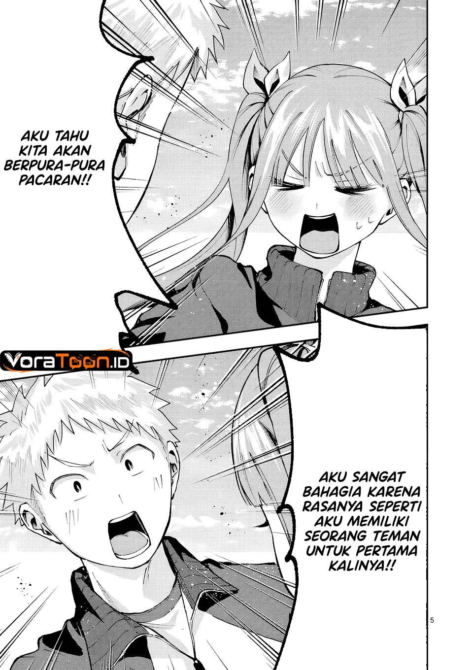 Kakushite Kisetsu wa Ao wo Shiru Chapter 8 - Page 6