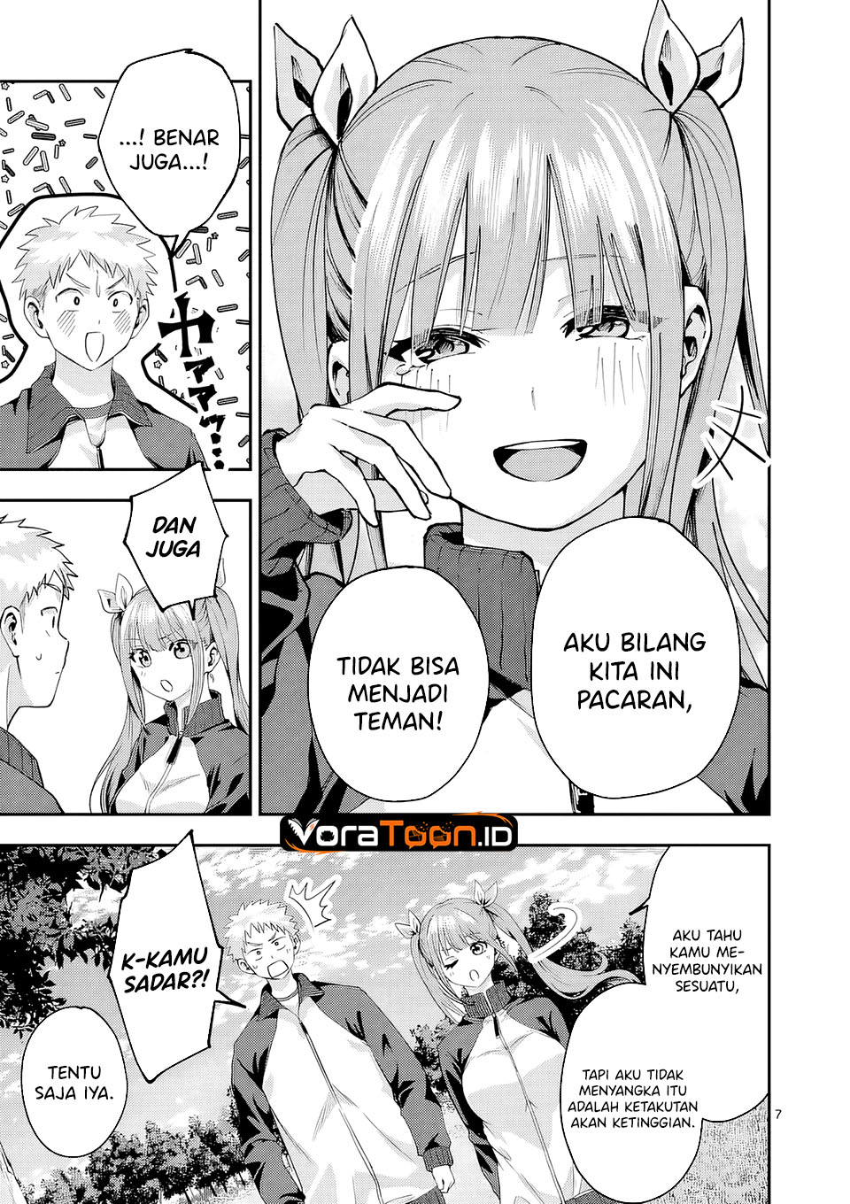 Kakushite Kisetsu wa Ao wo Shiru Chapter 8 - Page 8