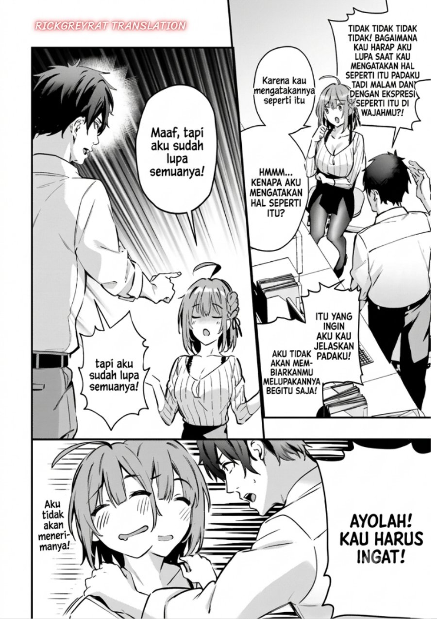 Kamatte Shinsotsu-chan ga Maikai Sasottekuru Chapter 2 - Page 11
