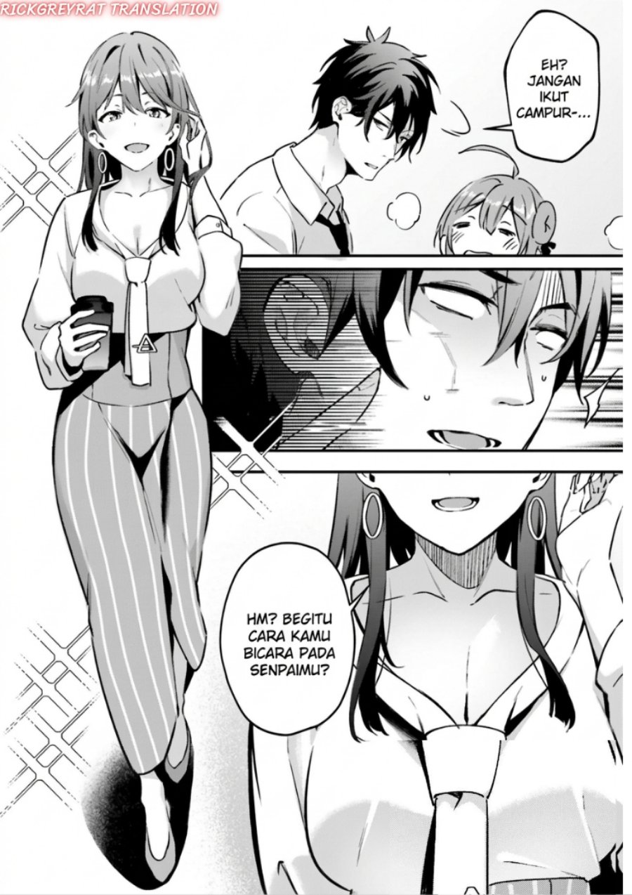 Kamatte Shinsotsu-chan ga Maikai Sasottekuru Chapter 2 - Page 13