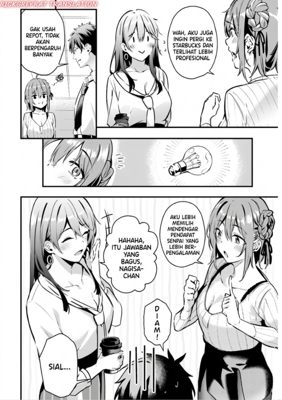 Kamatte Shinsotsu-chan ga Maikai Sasottekuru Chapter 2 - Page 15