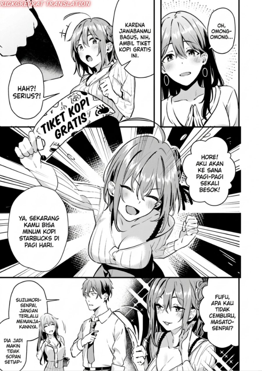 Kamatte Shinsotsu-chan ga Maikai Sasottekuru Chapter 2 - Page 16