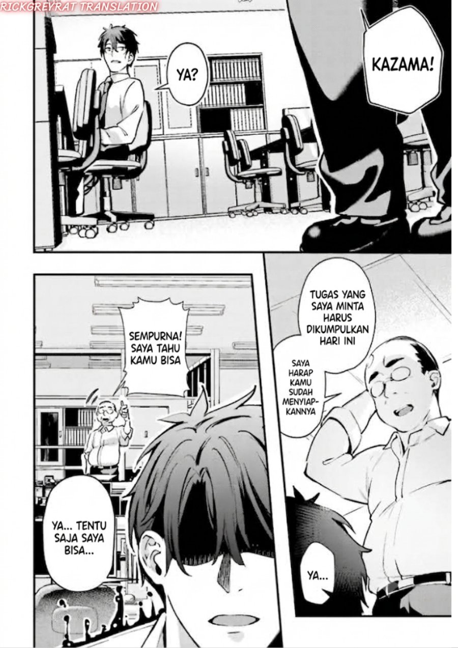 Kamatte Shinsotsu-chan ga Maikai Sasottekuru Chapter 2 - Page 20