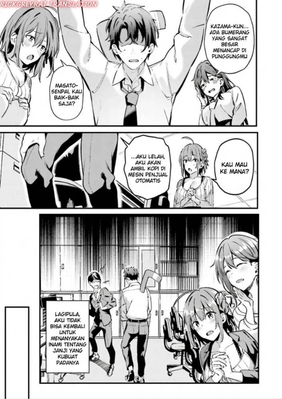Kamatte Shinsotsu-chan ga Maikai Sasottekuru Chapter 2 - Page 21