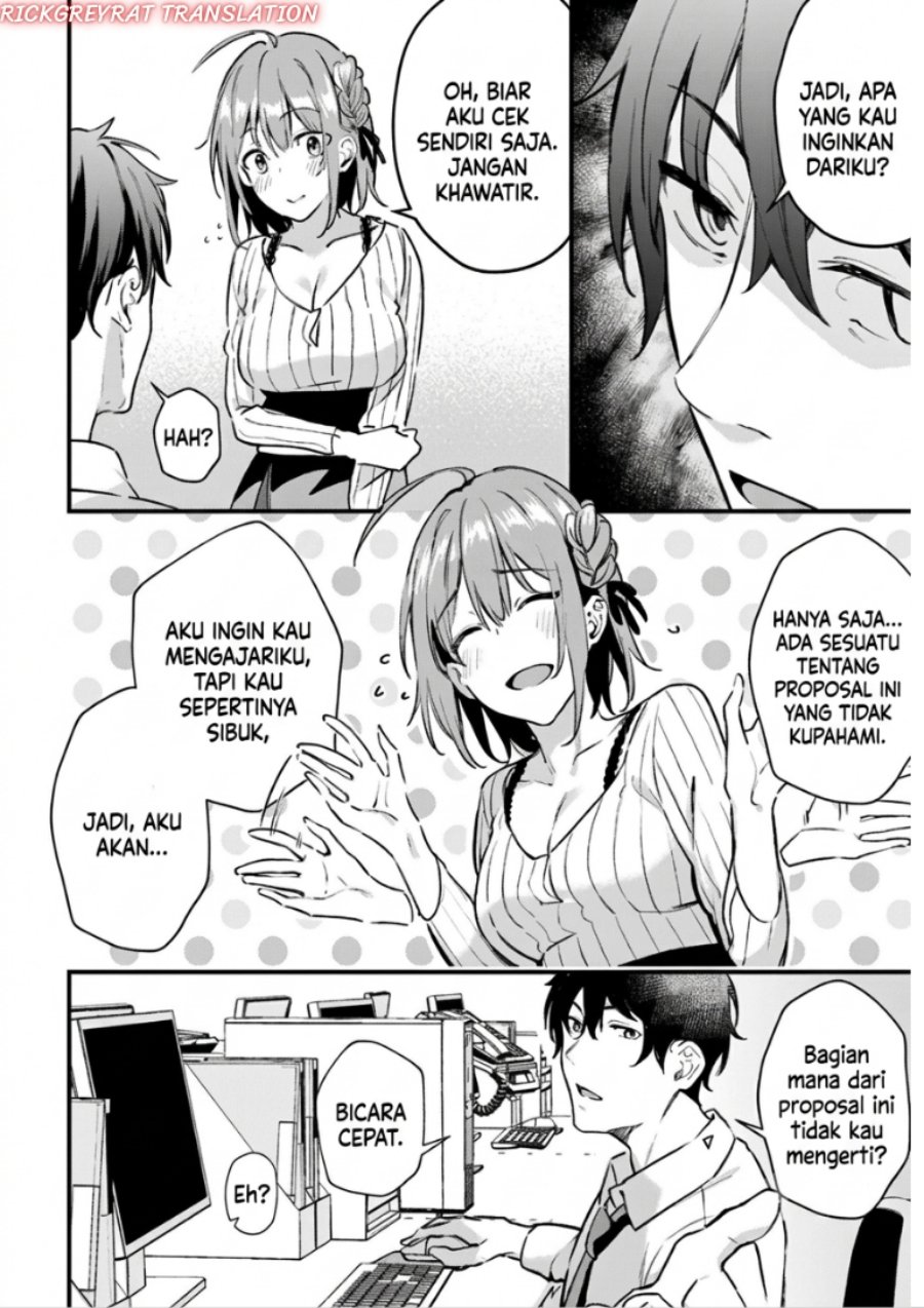 Kamatte Shinsotsu-chan ga Maikai Sasottekuru Chapter 2 - Page 23