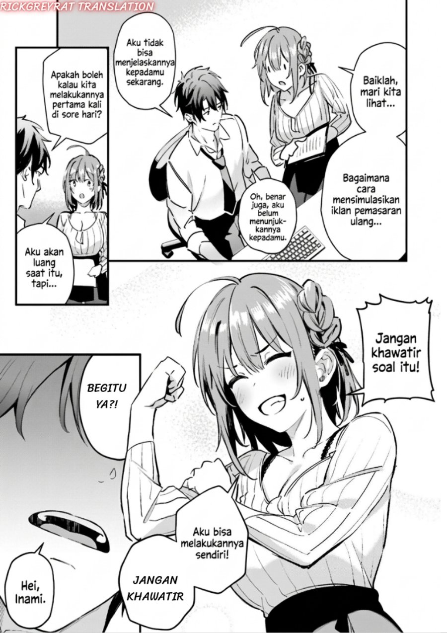 Kamatte Shinsotsu-chan ga Maikai Sasottekuru Chapter 2 - Page 24
