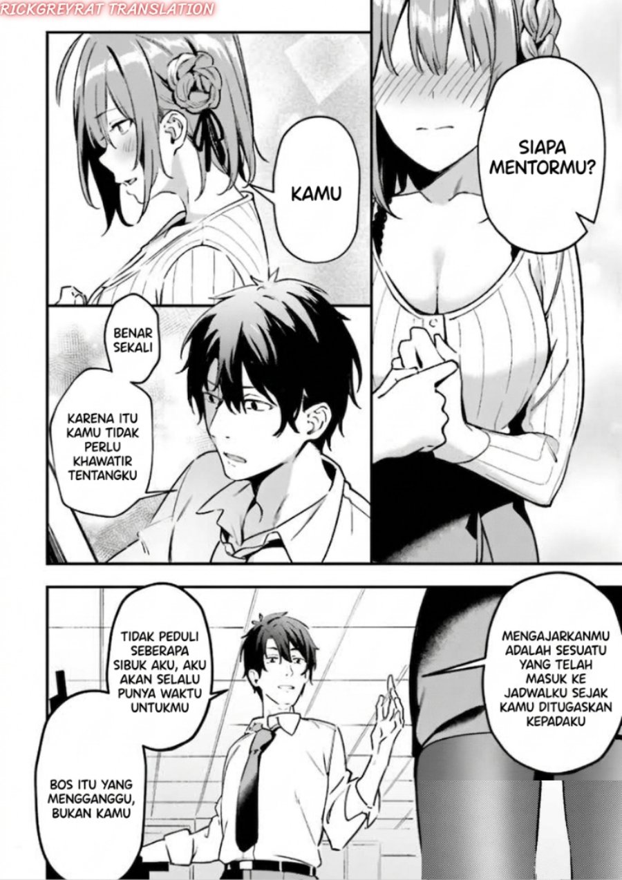 Kamatte Shinsotsu-chan ga Maikai Sasottekuru Chapter 2 - Page 25