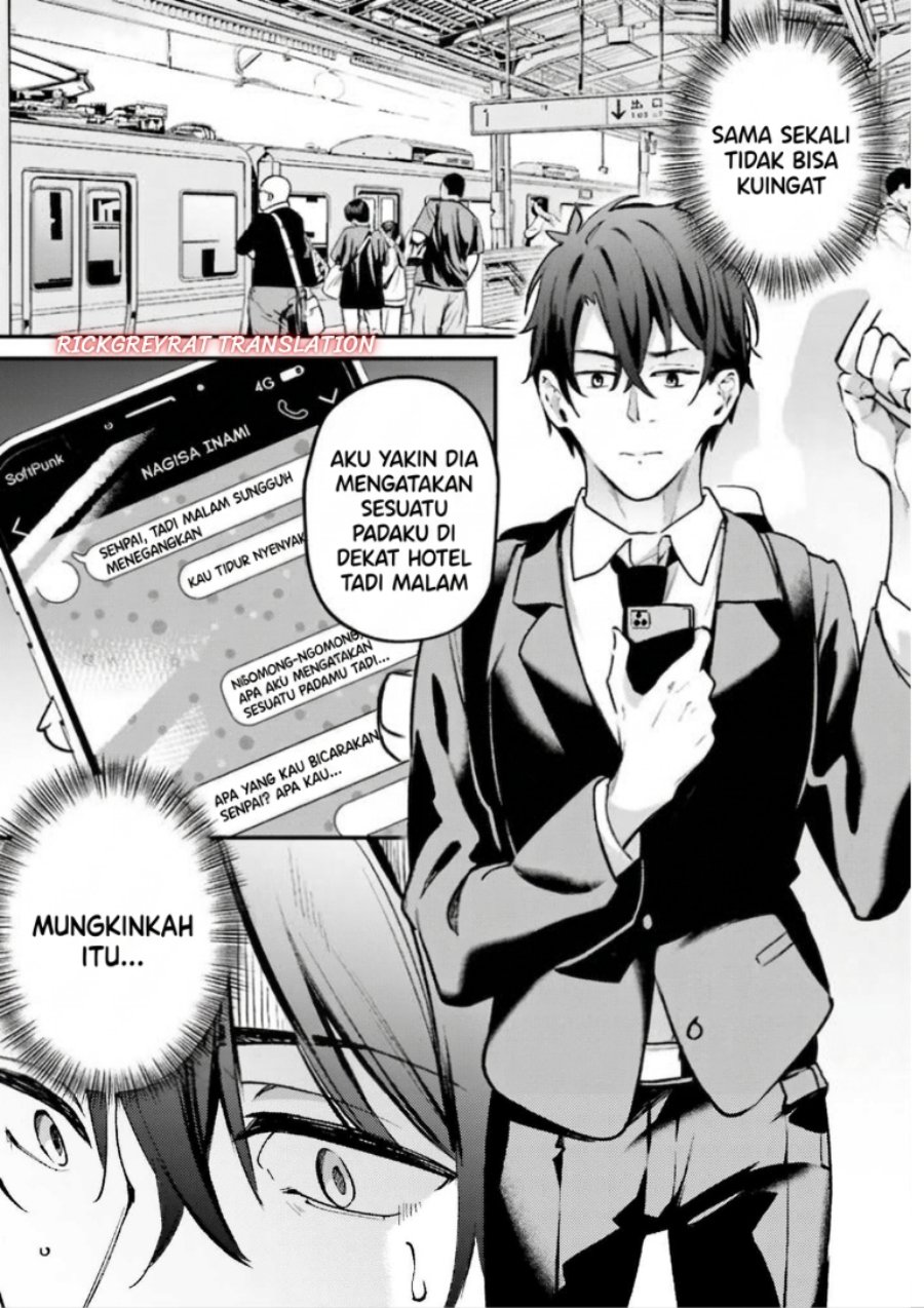 Kamatte Shinsotsu-chan ga Maikai Sasottekuru Chapter 2 - Page 4