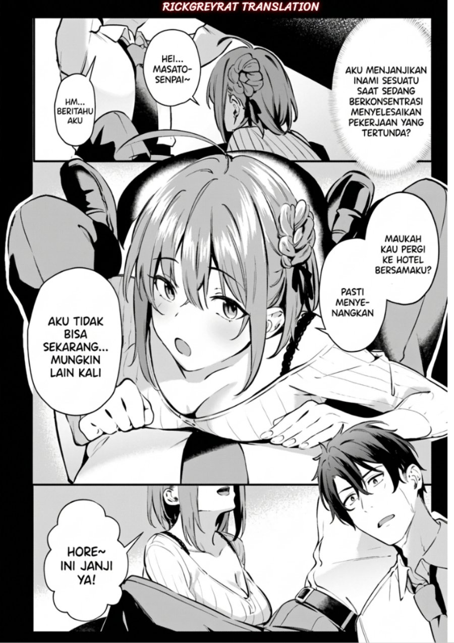 Kamatte Shinsotsu-chan ga Maikai Sasottekuru Chapter 2 - Page 5