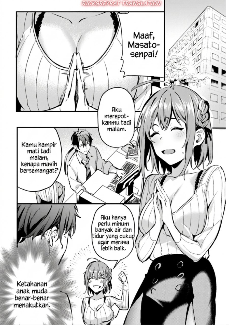 Kamatte Shinsotsu-chan ga Maikai Sasottekuru Chapter 2 - Page 7
