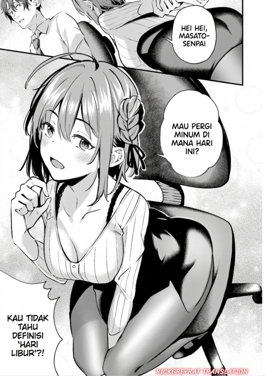 Kamatte Shinsotsu-chan ga Maikai Sasottekuru Chapter 2 - Page 8