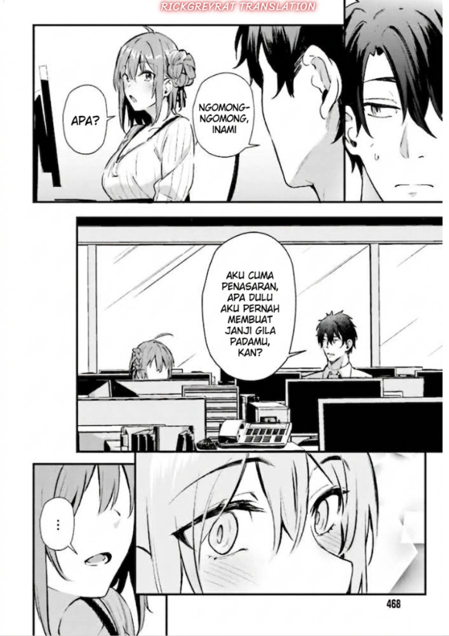 Kamatte Shinsotsu-chan ga Maikai Sasottekuru Chapter 2 - Page 9