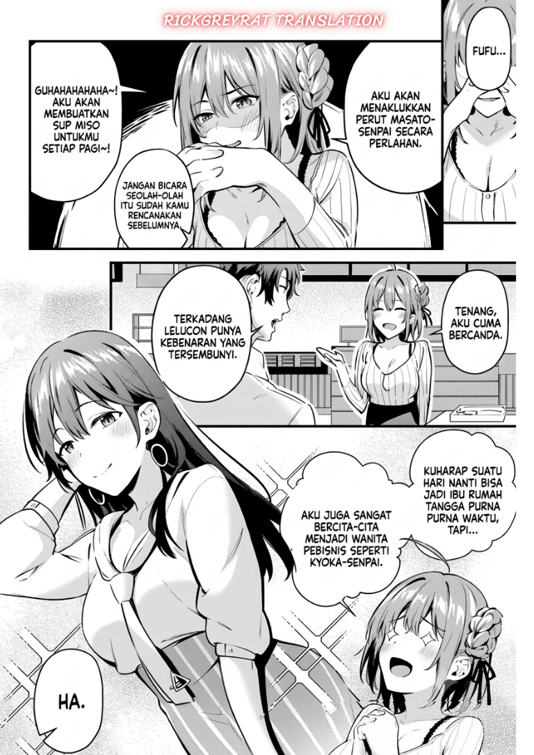 Kamatte Shinsotsu-chan ga Maikai Sasottekuru Chapter 3 - Page 11