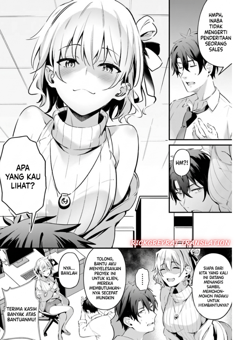 Kamatte Shinsotsu-chan ga Maikai Sasottekuru Chapter 3 - Page 13